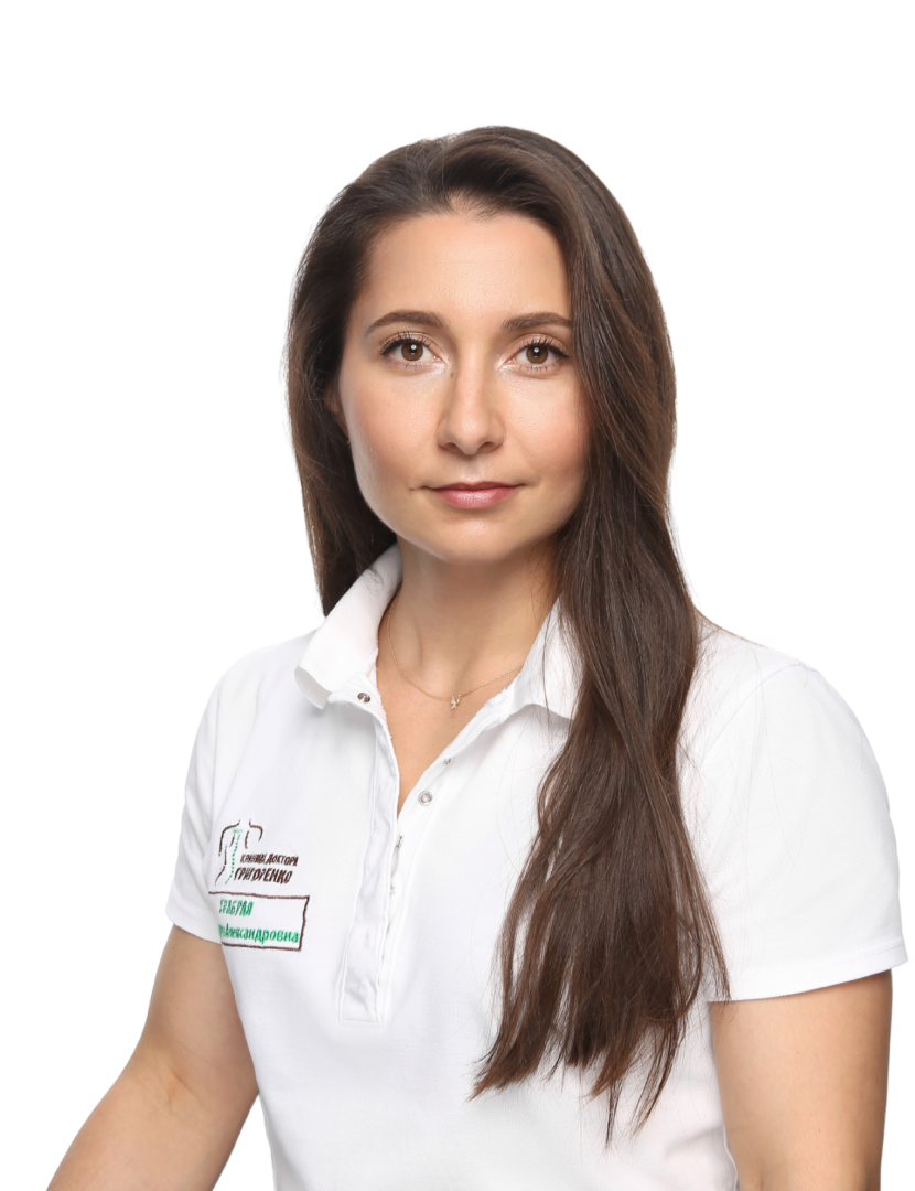 Храбрая Александра Александровна