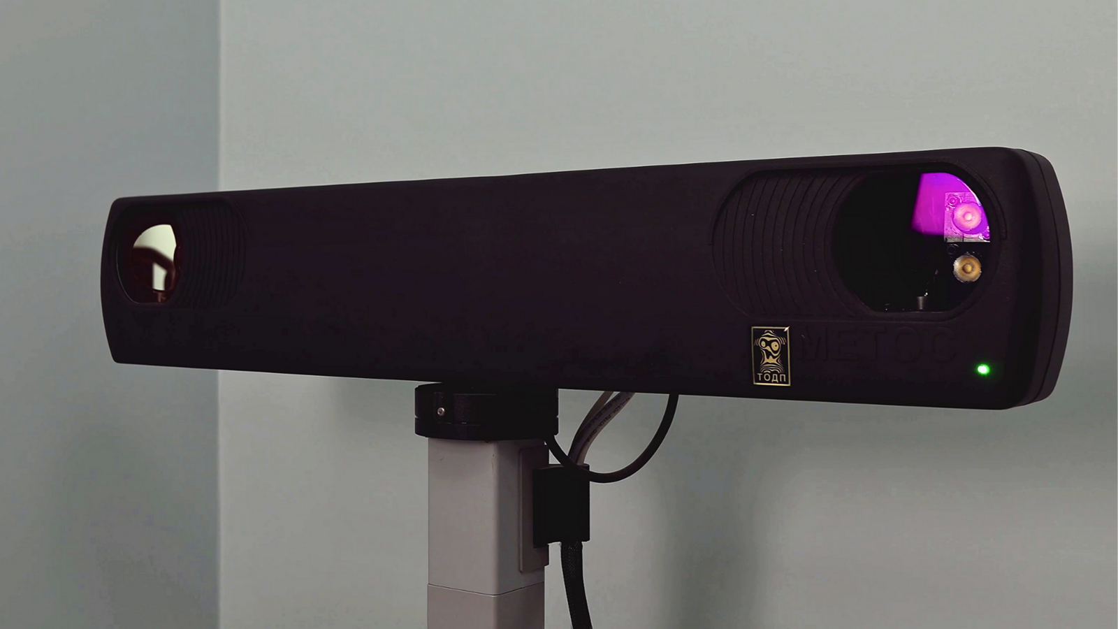 -#0010 {1600x900}: (metos-3.png) 