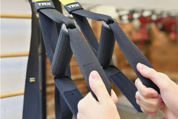 TRX тренировки